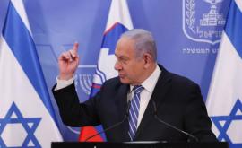 Exit poll Partidul lui Netanyahu a cîștigat alegerile din Israel