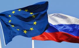 Евросоюз объявил Россию опасным соседом