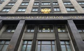 Duma de Stat din Rusia a adoptat Legea cu privire la mandatul de Președinte