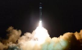Coreea de Nord a lansat rachete balistice către Japonia
