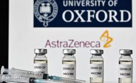Индия временно приостановила экспорт вакцины AstraZeneca