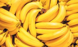 Чудесные свойства банана 