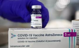 В Дании продлен запрет на использование вакцины AstraZeneca