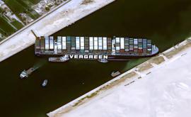 Оценены потери мировой экономики от блокировки Суэцкого канала