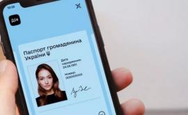 Украина первой в мире приравняла электронные паспорта к обычным