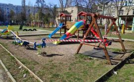 Доступ в парки и на детские площадки запрещен