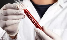 În Africa a fost identificată o nouă tulpină a coronavirusului