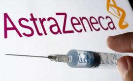 В Британии семь человек привитых AstraZeneca умерли