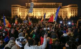 В ряде городов Румынии прошли акции протеста против антиковидных мер