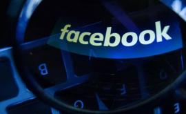 Datele personale a 500 miliard de utilizatori Facebook publicate online