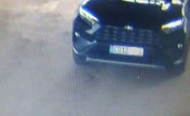 Опубликовано фото автомобиля в котором вывезли из Молдовы украинского судью Чауса