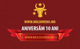 Сайт wwwmoldoveniimd отмечает 10летний юбилей