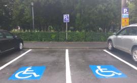 Что грозит водителям которые будут парковаться в местах для инвалидов