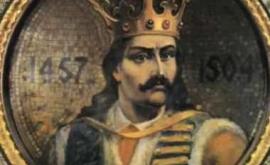 565 лет со дня восшествия Стефана Великого на престол Молдовы