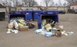 Нарушения в больницах отходы COVID19 выбрасываются в мусорные баки