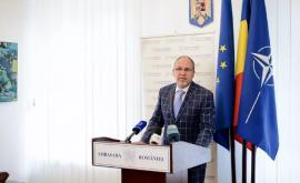 Посол Румынии в Молдове компрометирует свою страну Мнение
