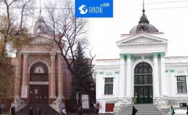Faţada Sălii cu Orgă din Chişinău se macină la nici doi ani după restaurare
