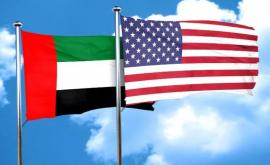 США намерены поставить ОАЭ вооружения на 23 млрд