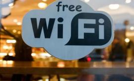 Как не стать жертвой мошенников при пользовании публичным WiFi