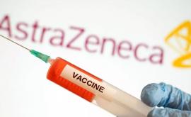 Дания прекращает использование вакцины AstraZeneca