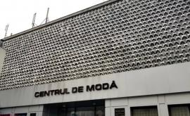 Soarta fostei clădiri ASITO și a Casei Modei va fi decisă astăzi de magistrații Judecătoriei Ciocana