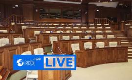 Заседание Парламента Республики Молдова от 16 апреля 2021 г