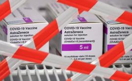 Contractul UE cu AstraZeneca pentru vaccinul antiCOVID19 ar putea să nu fie reînnoit