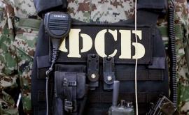 ФСБ России сообщила о готовившемся покушении на Лукашенко 