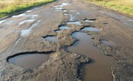 Жители Кишинёва жалуются на разбитые дороги во дворах