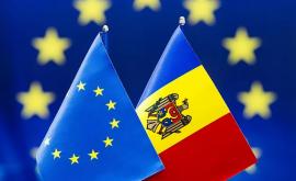В поле зрения НОН оказался посол Молдовы в одной из европейских стран