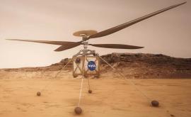 NASA назвало новую дату первого полета вертолета на Марсе