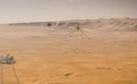 Вертолет NASA совершил первый полет на Марсе