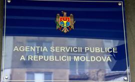 Cum a obținut pașaport moldovenesc agentul din Rusia ASP pornește o anchetă