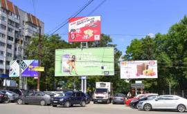 Se anunță audieri publice pe subiectul amplasării publicității în municipiul Chișinău