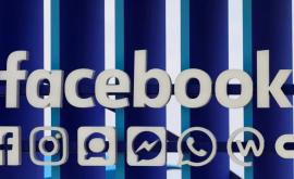 Facebook va lansa noi produse audio