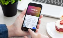  Instagram va permite blocarea cuvintelor şi expresiilor injurioase din mesajele private
