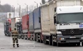 Заявление Российский рынок может закрыться для Молдовы