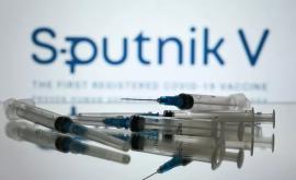 OMS şi EMA urmează să inspecteze producţia vaccinurilor Sputnik V în luna mai