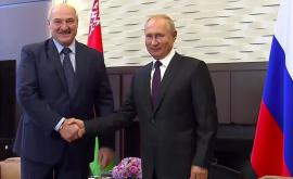 Putin și Lukaşenko sau întâlnit în Rusia Trebuie întărită securitatea