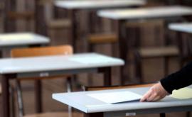 Экзамены на степень бакалавра могут быть отменены в Молдове и в этом году