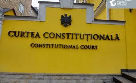Конституционный суд приостановил действие двух решений парламента