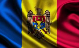 Республика Молдова отмечает День государственного флага