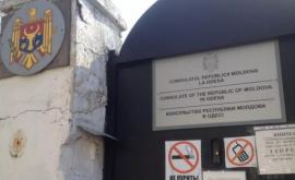 Contractul de arendă a clădirii Consulatului Moldovei la Odessa a fost prelungit cu 49 de ani