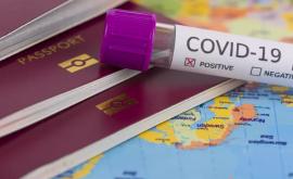 Испания готова принимать иностранных туристов с сертификатами COVID