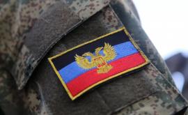 ДНР обвинила Украину в искажении договоренностей о перемирии