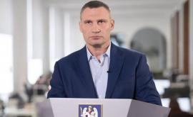 Кличко оценил потери Киева изза коронавируса