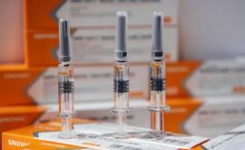 Сколько Молдова заплатила за 100 тысяч доз китайской вакцины