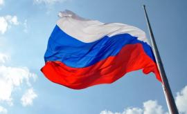Россия объявляет санкции против восьми европейских чиновников