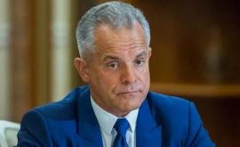Плахотнюк замышляет убийство бывшего румынского депутата
