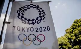 Петиция против Олимпиады в Токио набрала почти 200 тысяч подписей